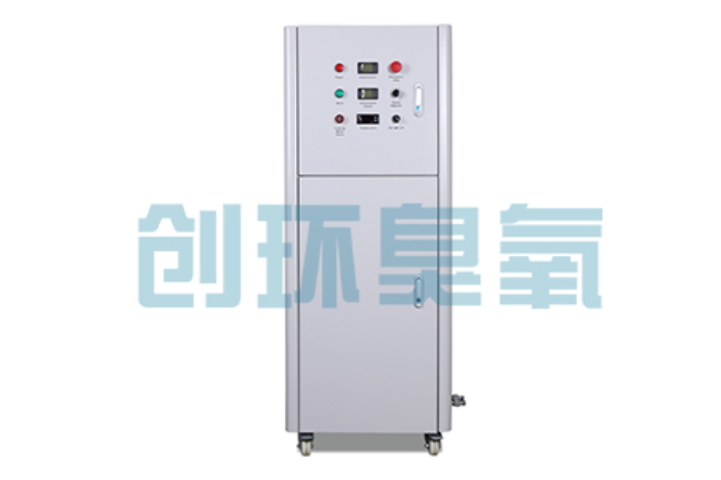 安次2026好用的臭氧发生器哪个公司靠谱?工业设备厂家盘点