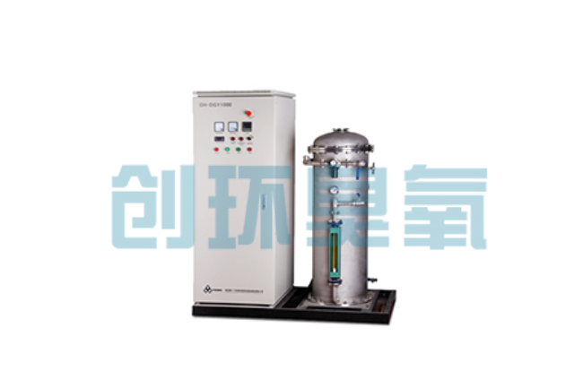 安次臭氧+UV vs 臭氧+H₂O₂：哪个AOP工艺运行成本低20%？